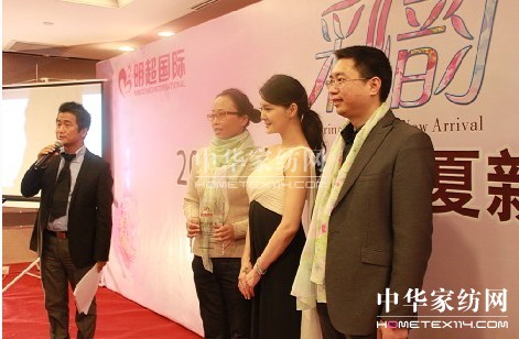 ��S��ϯ�����Ҽ���Ʒ�l(f��)����