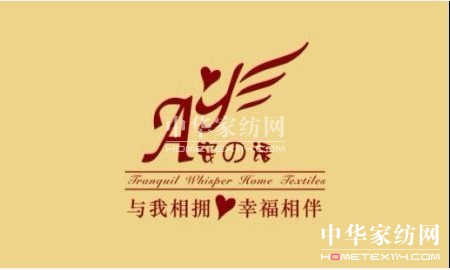 ��֮�Z(y��)�Ҽ��l(f��)չ��˼· �_(k��i)�O(sh��) ����^(q��)�ꡱ