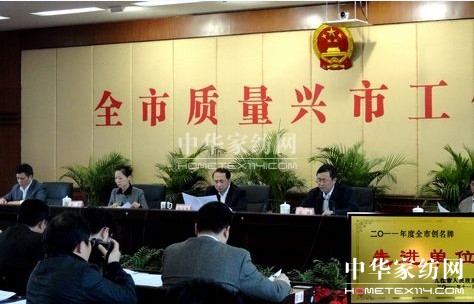 �G���z�ƫ@��2011���M(j��n)��λ�Q̖(h��o)