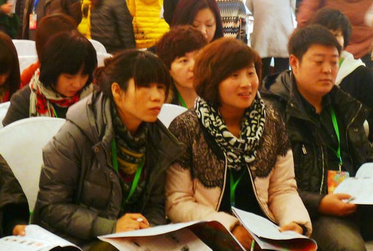 ���R��2012����Ů�b����ӆ؛��(hu��)�A�M�e��