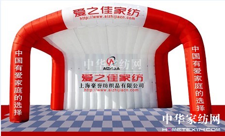 ��֮�ѼҼ������Aˇ�g����(chu��ng)��������