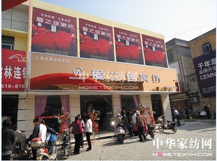 ��(��i)֮�ѼҼ������Aˇ�g(sh��)����(chu��ng)��������