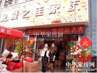 ��(��i)֮�ѼҼ������Aˇ�g(sh��)����(chu��ng)��������