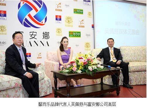 ܰ����(l��)��硰�ƽ𡱽o��(j��ng)�N�̼ӵ���