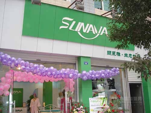 ���R�żҼ�?f��)Ƴ����˃?y��u)�ݴ���e���(d��ng)