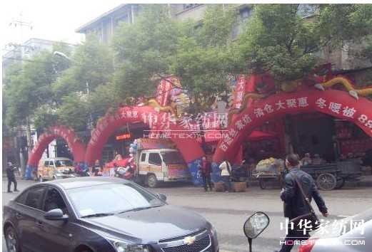 �����z�Ҽ�����(x��)��(ji��)�Q���ɔ�