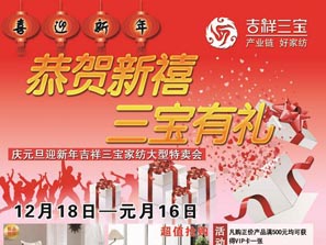 ӭ�p��(ji��)���������Ҽ��_���u��