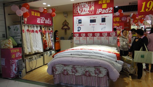 �h���Ҽ������⠫I ����9��