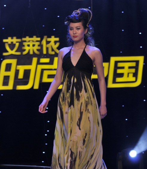 ���R�����r(sh��)���Ї�(gu��)���l(f��)���O(sh��)Ӌ(j��)����(ch��ng)