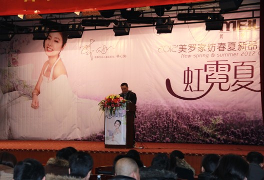 ���_�Ҽ����_2012������Ʒ�l(f��)����