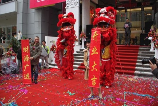 ־�_���H�Ҿ��w��^ʢ���_�I(y��)