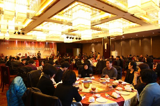 ־�_���H�Ҿ��w��^ʢ���_�I(y��)