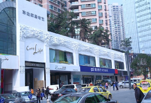 ־�_���H�Ҿ��w��^ʢ���_�I(y��)