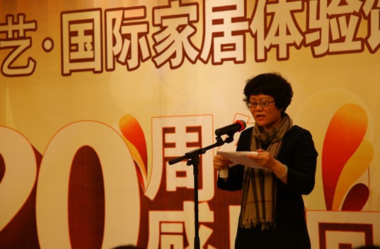 ־�_���H�Ҿ��w��^ʢ���_�I(y��)