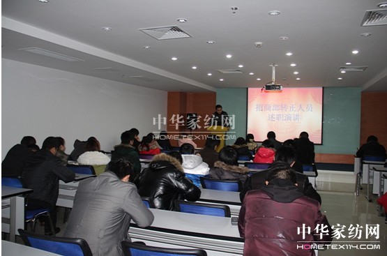 �Ӊ��R���̈F���K�����