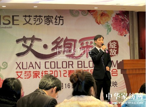 ��ɯ�Ҽ�2012������Ʒ�貫Iӳ