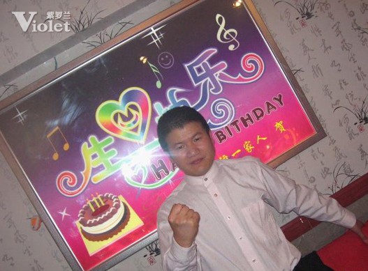 ���_�m�A���^(q��)�o���ͻ��F���@һ��