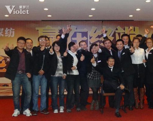 ���_�m�A���^(q��)�o���ͻ��F���@һ��