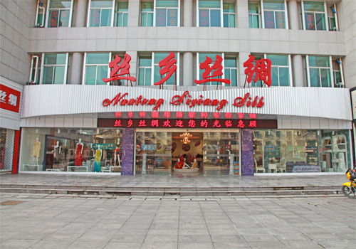 �z�l(xi��ng)�z�I�Ҽ���ô�����������Ʒ��