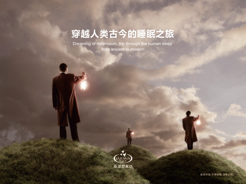 �μӉ�(m��ng)�Ҽ����������M(j��n)˯��֮��