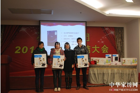 ��ҕ�T�����L(zh��ng)��ͬ���M(j��n)��˾�l(f��)չ