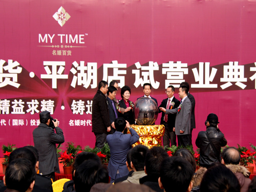 ���r(sh��)�������_�Ї���؛�ИI(y��)ϴ����Ļ