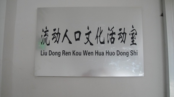 ���m��(chu��ng)���Ǽ�(j��)Ӌ(j��)����������(w��)��