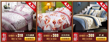 �鶨��������(ji��)�Ԍ��؃r�����cҰ��