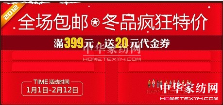 �鶨��������(ji��)�Ԍ��؃r�����cҰ��