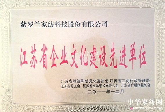 ���_�m�@�K���Ļ����O(sh��)���M��λ