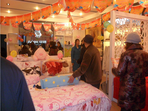 ���Z(y��)�Ҽ��Ĵ��н����˵��_(k��i)�I(y��)