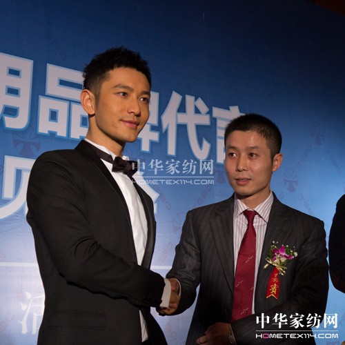 �ۘ�(bi��o)�ҾӺ��s�S����Ʒ�ƴ��԰l(f��)����(hu��)�e��