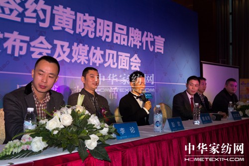 �ۘ�(bi��o)�ҾӺ��s�S����Ʒ�ƴ��԰l(f��)����(hu��)�e��