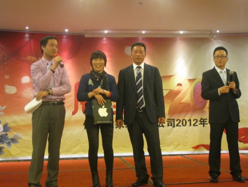 ���Z�żҼ��_����˾���(hu��)