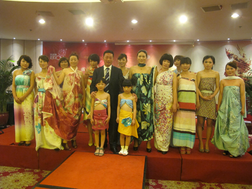 ���Z�żҼ��_����˾���(hu��)