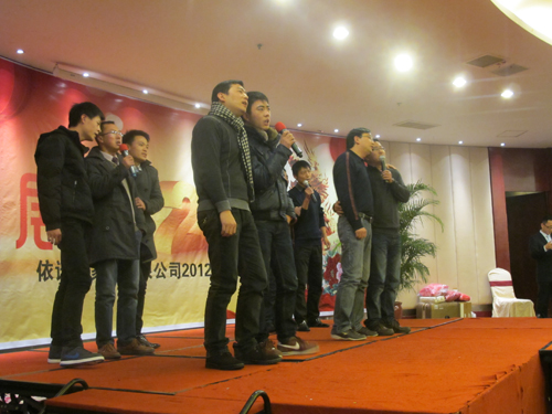 ���Z�żҼ��_����˾���(hu��)