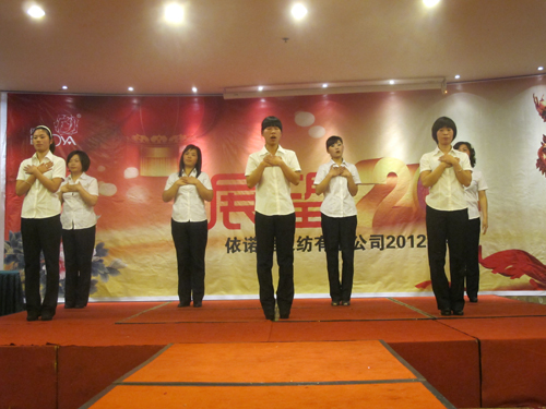 ���Z�żҼ��_����˾���(hu��)