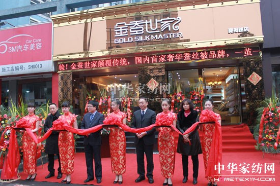 ���Q���Һ���ֱ�I(y��ng)��A���_�I(y��)