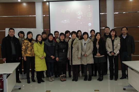 ���z�Ҽ����W(xu��)��(x��)•����•����