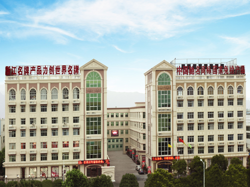 ʢ��F���޹�˾��I(y��)�Ļ����O(sh��)�C��