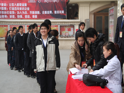 ʢ��F(tu��n)�M���T���x��(w��)�I(xi��n)Ѫһ�f�����