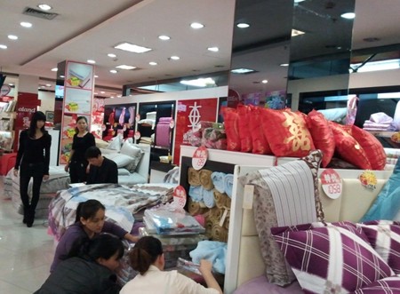 �|�����C����B�_��Ҍ��u��