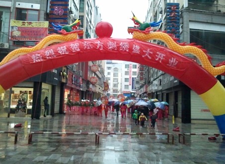 �|�����C����B�_(k��i)��Ҍ��u��