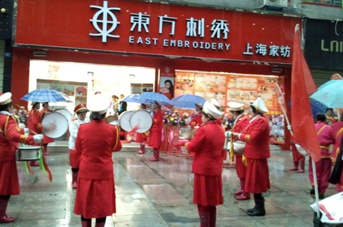 �|�����C����B�_(k��i)��Ҍ��u��