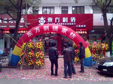 �|�����C����B�_(k��i)��Ҍ��u��