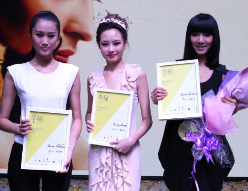 �籾����Ƥ�݌��Ҵ�����