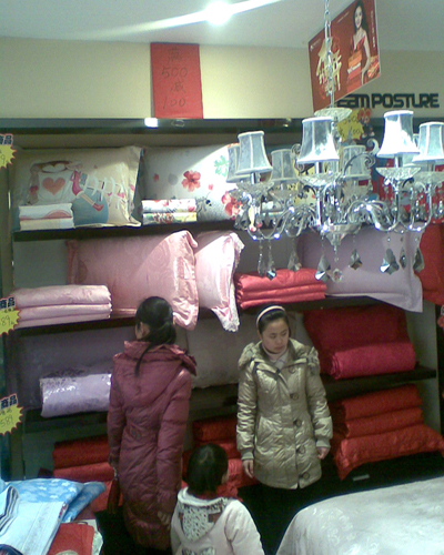 �����e�k�R������ͻ��