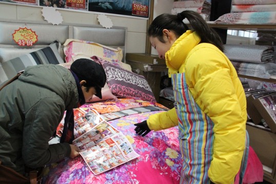 �Ӊ��R����(hu��)�T�S�o(h��)�����ĳ��l(f��)