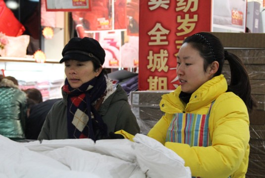 �Ӊ��R�����T�S�o�����ĳ��l(f��)