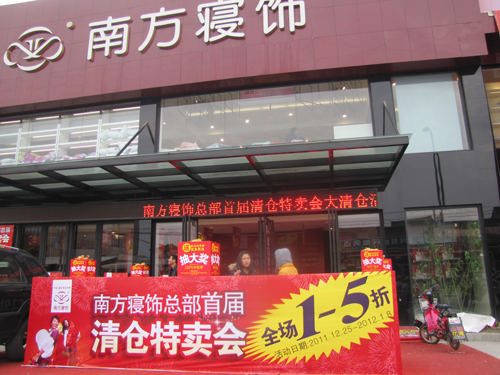 �Ϸ��������}(c��ng)�����(d��ng)�A�M�Ļ